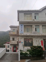 Jinxiu Mountain Villa