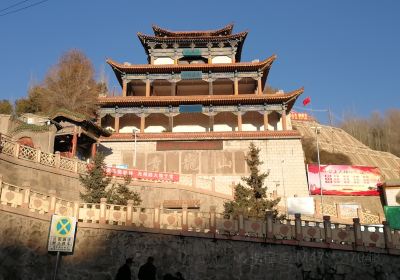 Mt. Qinglong Park of Yongdeng