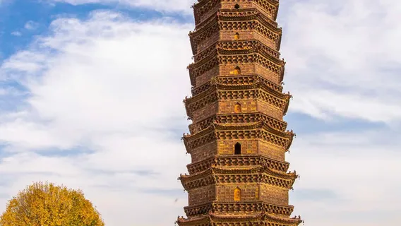 Iron Pagoda Park
