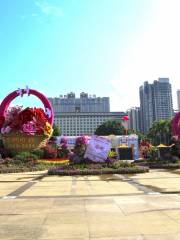 Zhengfu Square