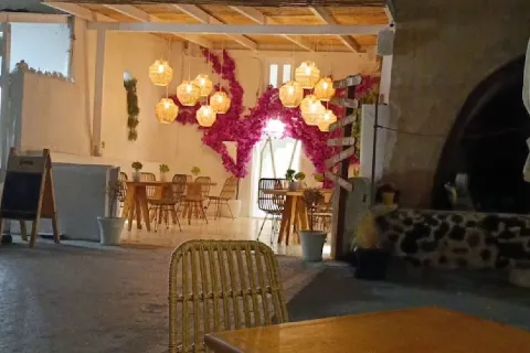 Aion Cocktail Bar & Bistro