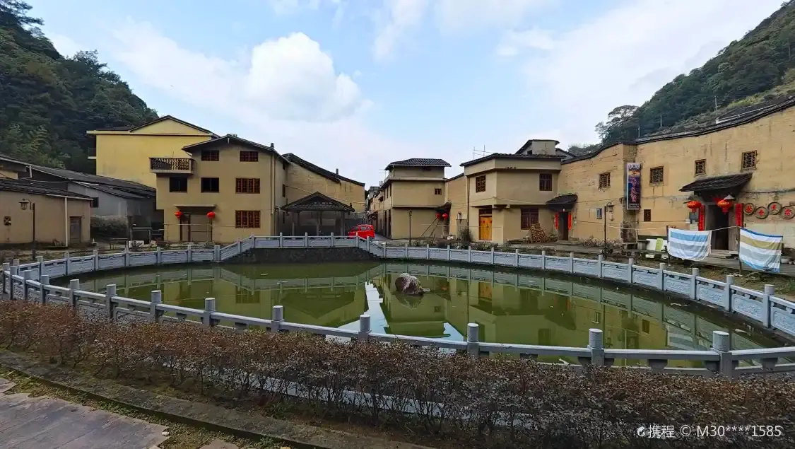Hotel in zona China Bicheng Global Geopark Chenqiao Scenic Area