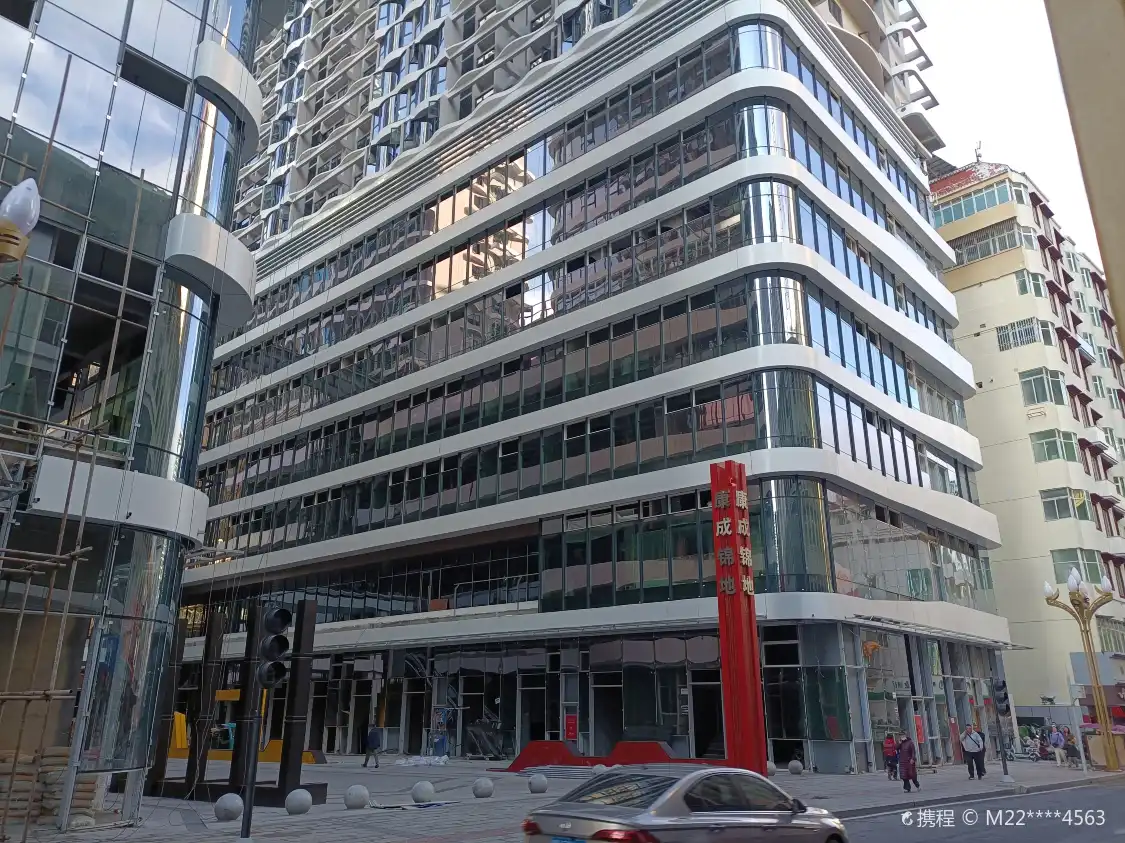 Hotel in zona ABa ZangZu QiangZu ZiZhiZhou MaErKang BuXingJie (Pedestrian Street)
