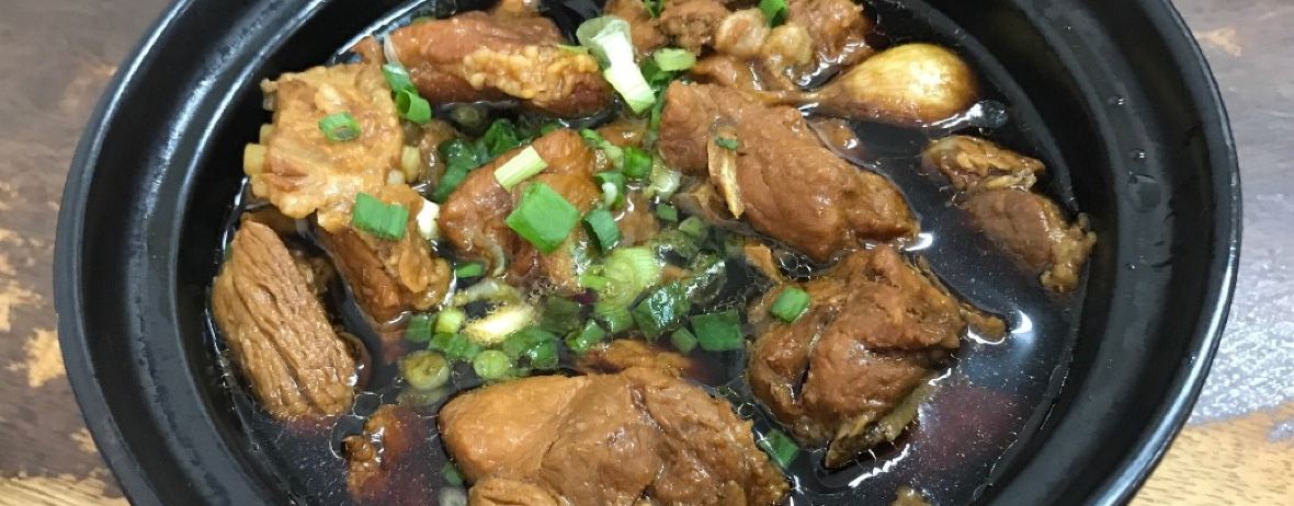 Soon Soon Heng Bak Kut Teh