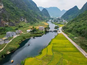 Du'an Xiangshui Pass