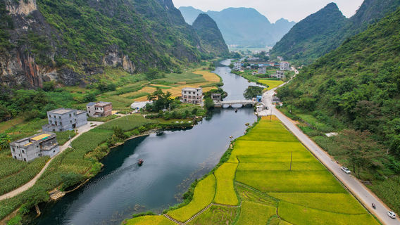 Du'an Xiangshui Pass