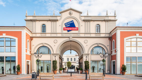 McArthurGlen Designer Outlet Noventa di Piave