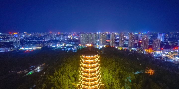 Baoshi Park
