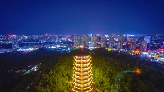 Baoshi Park
