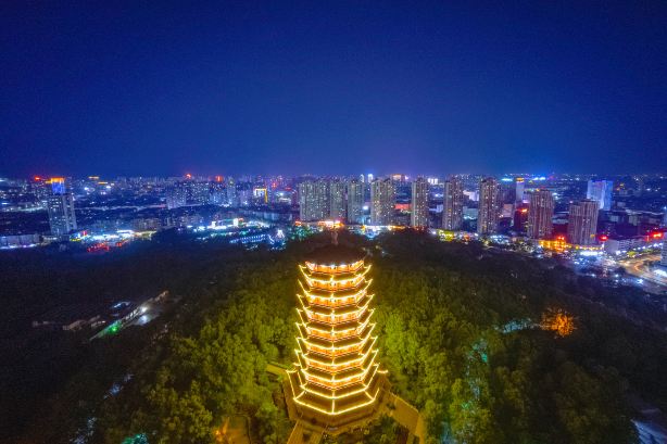 Baoshi Park