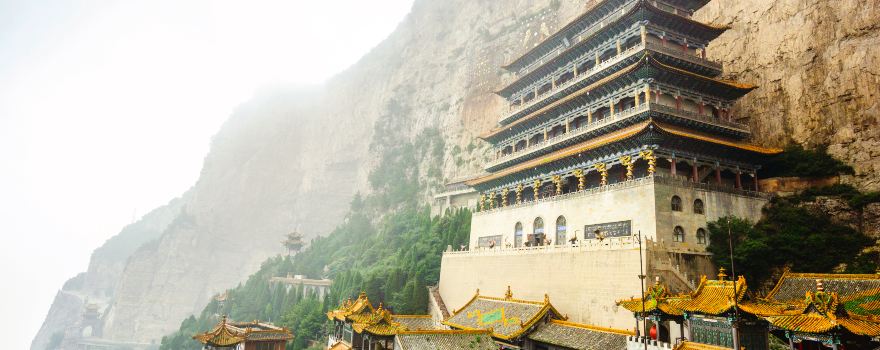 Mian Mountain