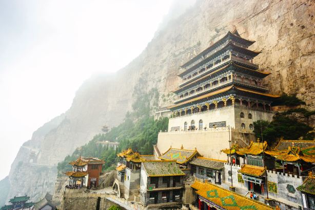Mian Mountain