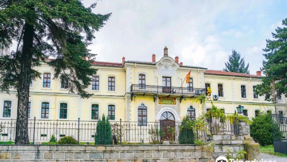 NI Institute & Museum Bitola