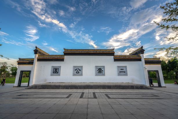 Compare 5 airports near Qianshan