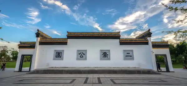 Qianshan, Anhui