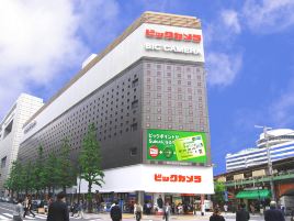 必客（有乐町店）
