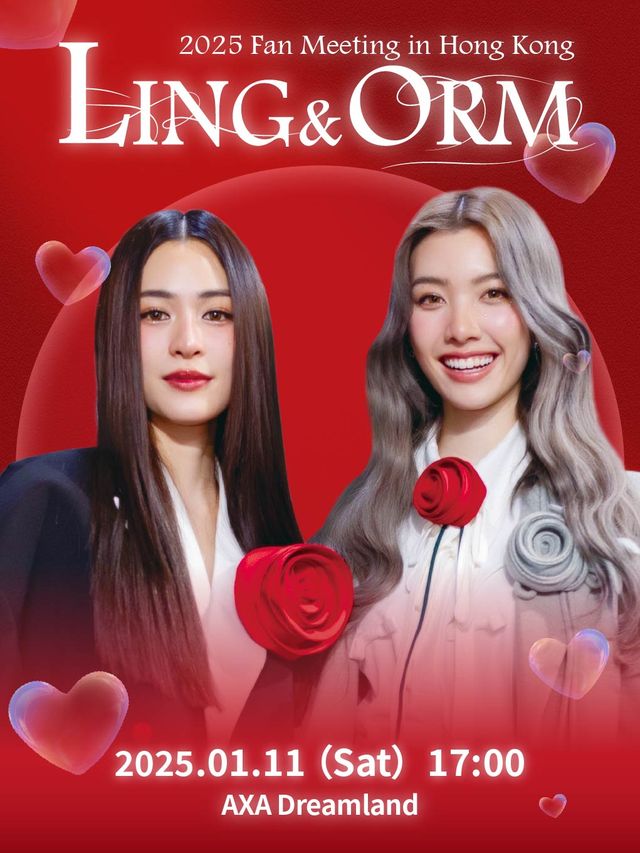 LingOrm 2025 Fan Meeting in Hong Kong | Hồng Kông