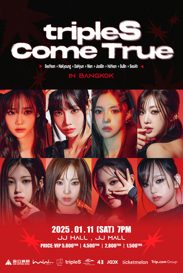泰國曼谷 · "tripleS Come True" 世界巡演 | JJ Mall Chatuchak