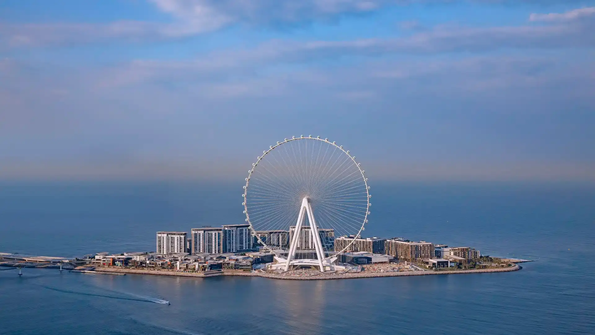 Hotels near Ain Dubai