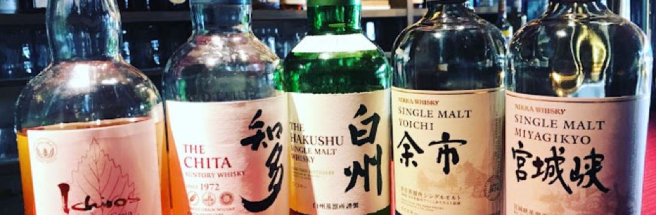 Coat of Arms Bar and Restaurant