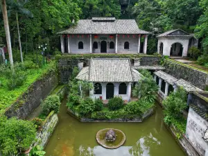 Xielu Mountain Villa Scenic Area