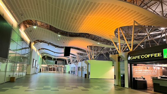 Riyadh International Convention & Exhibition Center