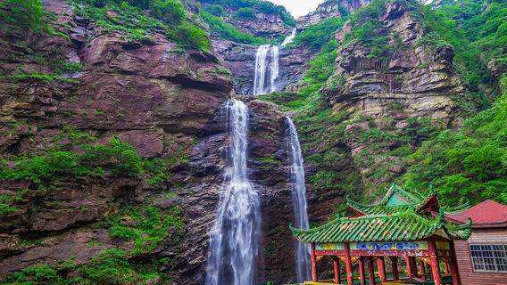 Three Cascades Waterfall