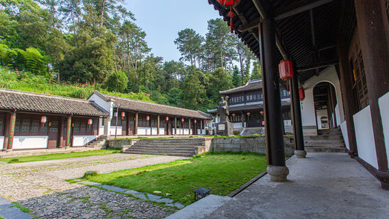 White Deer Grotto Academy