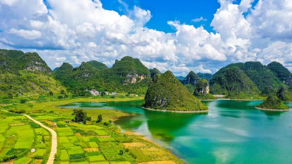 Quyang Lake