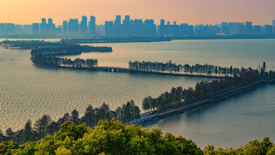 Wuhan
