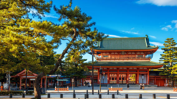 Heian-jingū Shrine