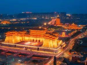 Mingtang And Tiantang