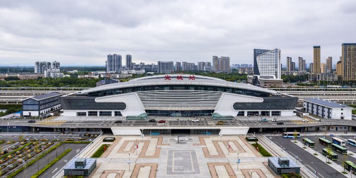 Xuancheng Railway Station