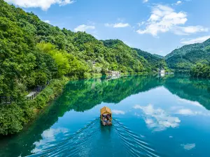 Dongjiang Lake Tourist Area