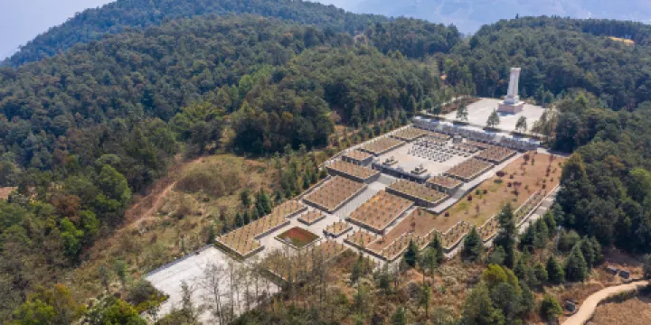 松山戰役紀念館