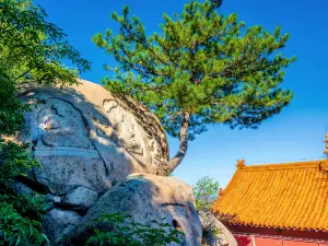 Haitang Mountain