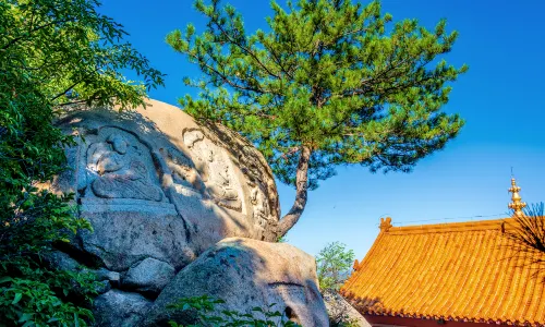 Haitang Mountain