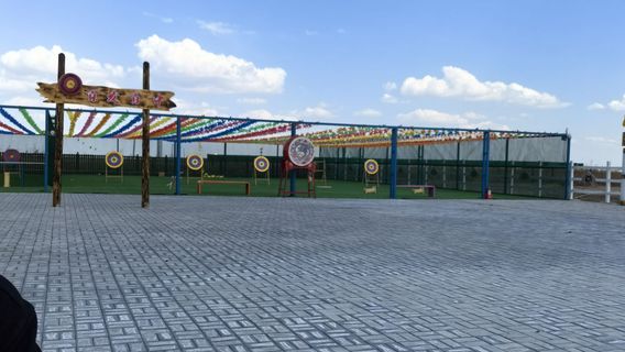 ji lin wan bao shan guo jia cao yuan zi ran gong yuan