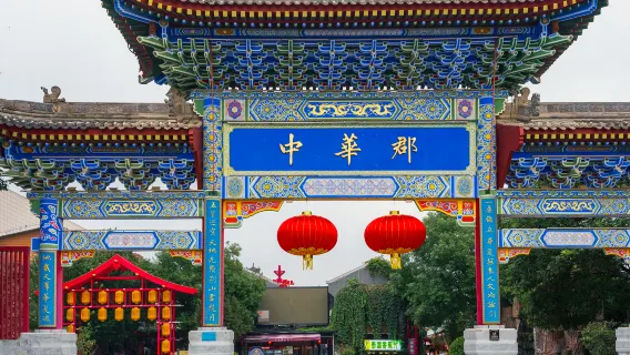 玩水避暑