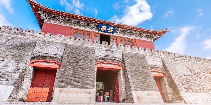 Dai Temple