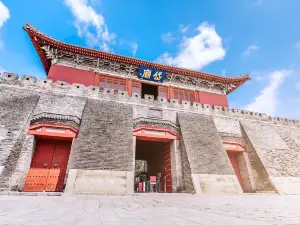 Dai Temple