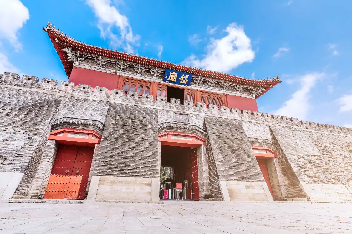 Hotels near Dai Temple
