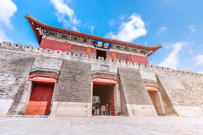 Dai Temple