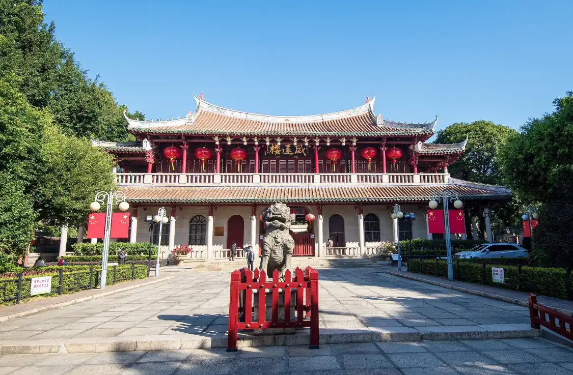 Hotel in zona Weiyuan Watchtower
