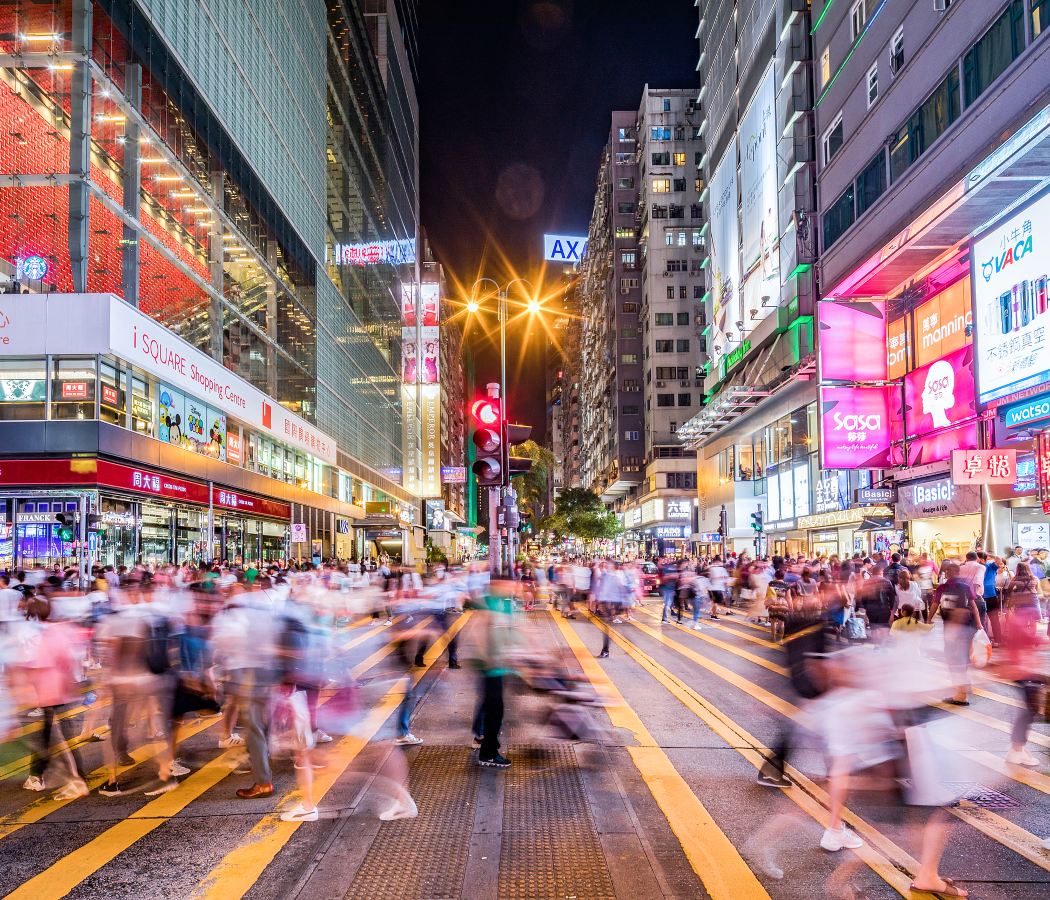 Tsim Sha Tsui
