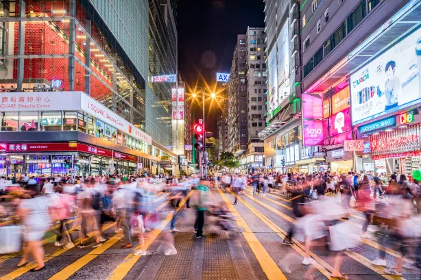 Tsim Sha Tsui