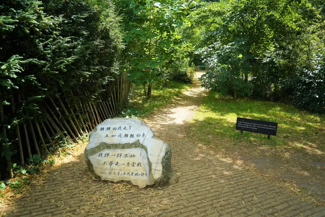 서지모 주변 호텔