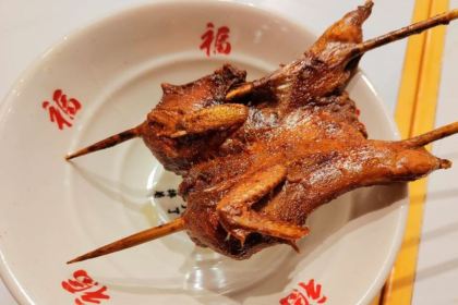 HONGFU NOODLE RESTAURANT