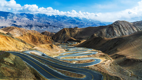 Panlong Ancient Road