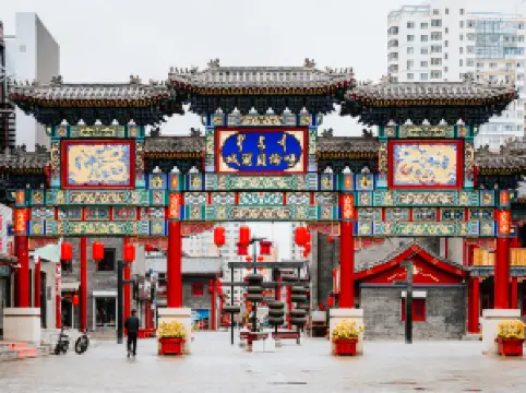 Hulunbuir Ancient City